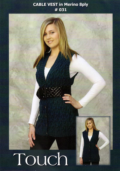 Cable vest knitting pattern 031